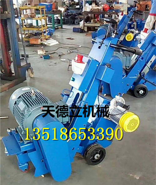 供應(yīng)加重型電動(dòng)銑刨機(jī) 路面翻新拉毛處理