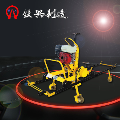 供應(yīng)FMG-2.2電動(dòng)仿形鋼軌打磨機(jī)公司