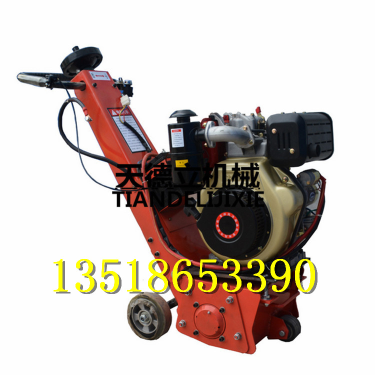 供應(yīng)250柴油路面銑刨機(jī)路面拉毛機(jī)