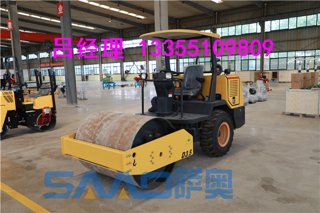 供應(yīng)駕3.5噸廠家全新包郵
