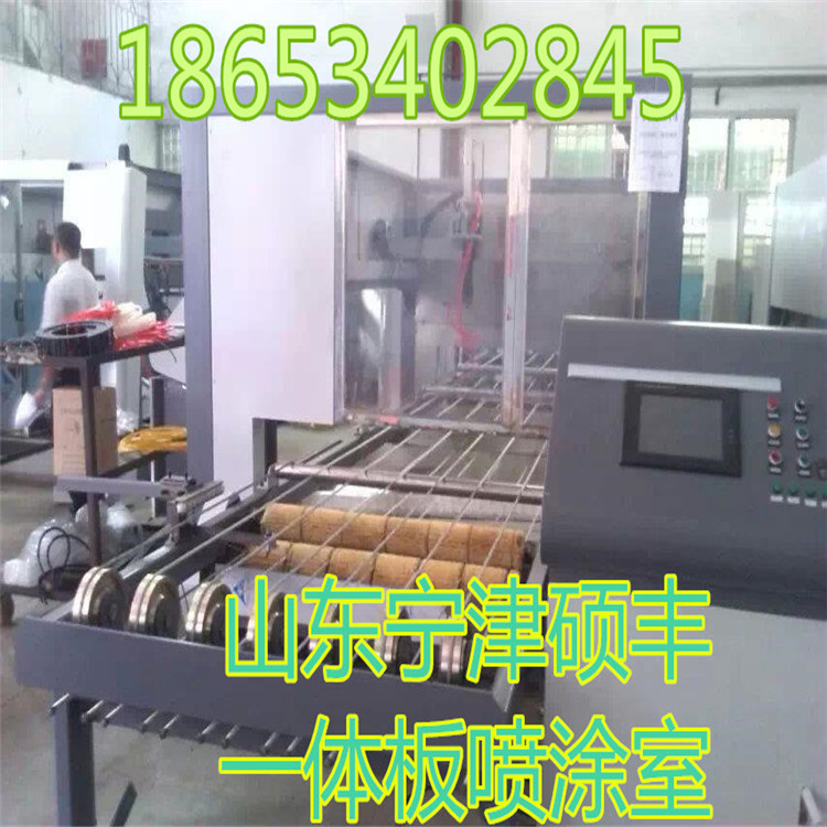 高配置節(jié)省人工外墻保溫裝飾一體板設(shè)備廠家請您選擇我們