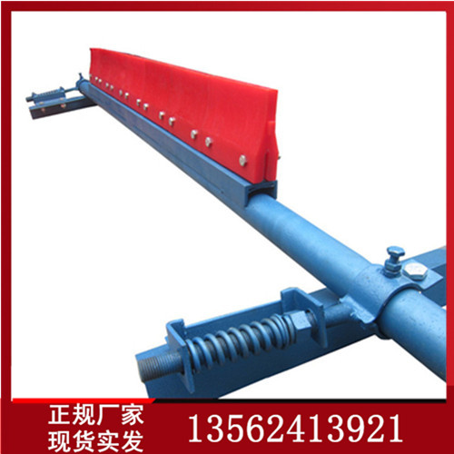 供應(yīng)輸送帶清掃器礦用P型聚氨酯清掃器