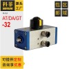 AT32 GT32 DA32氣動(dòng)執(zhí)行器 90度角行程 雙作用