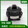 ITS-300氣體粉塵防爆限位開關(guān)盒